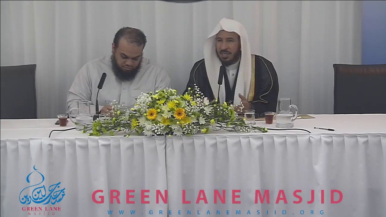 Feature Session: Shaykh Hamad al-Tuwaijiri