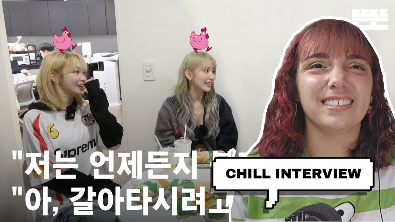 miniPinggyego : Jae Seok, LE SSERAFIM Chaewon, Sakura Editing Room (OneCam)ㅣEP.10 | REACTION