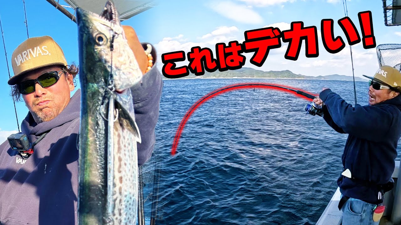ドラグが止まらない。巨大寒ブリの本気