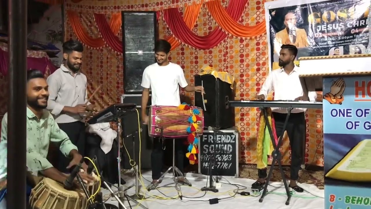 Sound Check Khair khair Entry