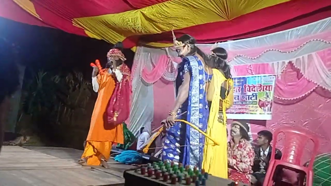dewnandan ray bidesiy nach patiya  8639292399 / 8521131818