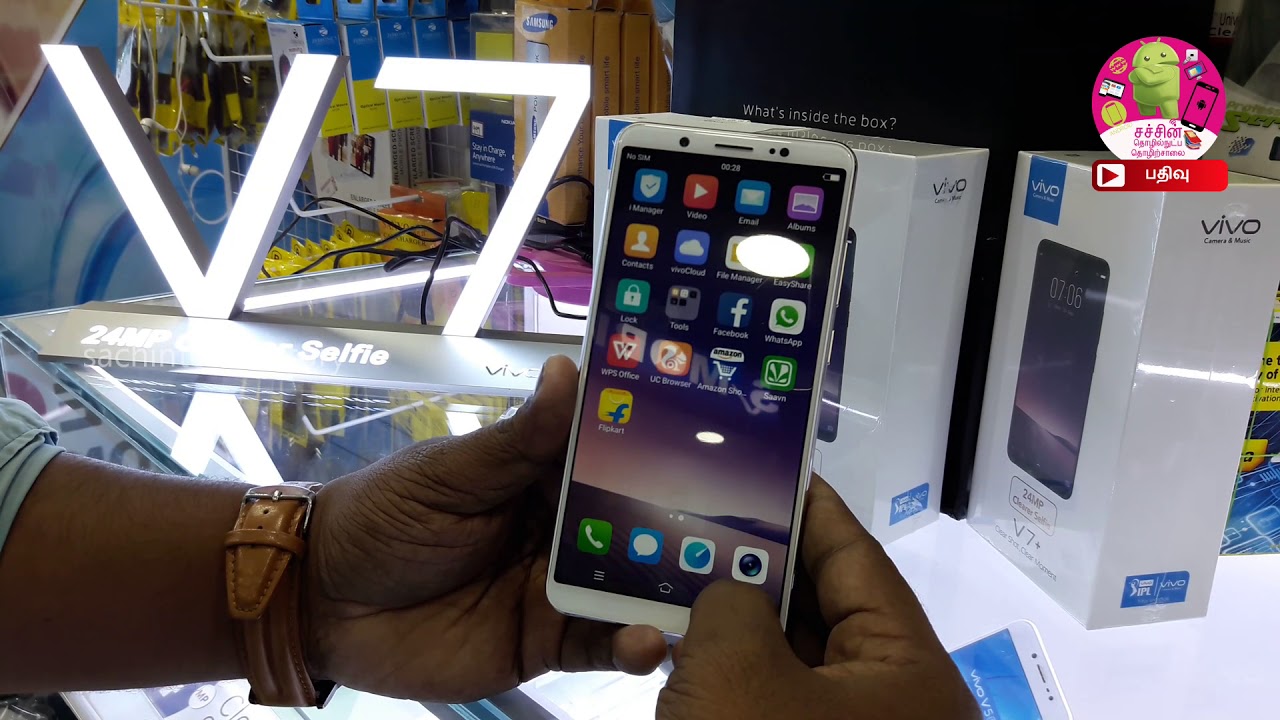 Vivo V7 Plus Unboxing | Vivo V7+ Unboxing | Vivo V7 Plus Unboxing (tamil )