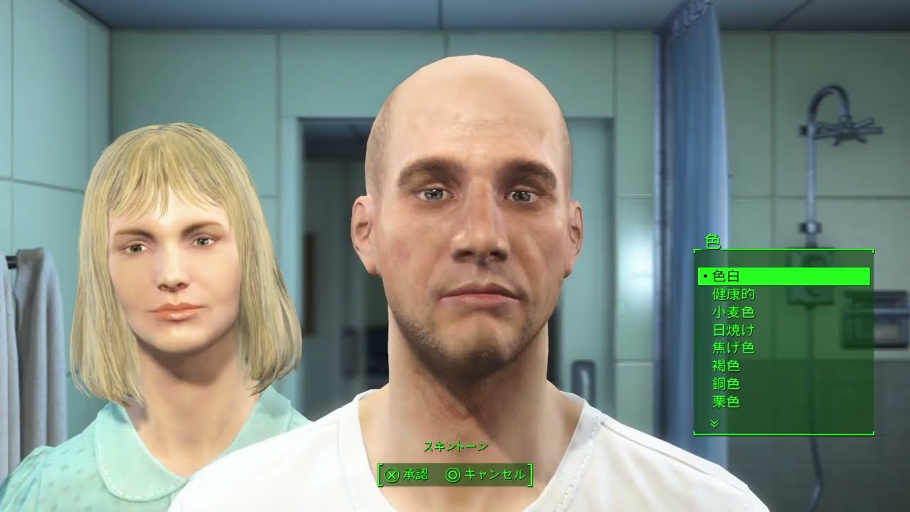 アドレナリンが出るとだいたい死ぬタイプのすていさむが生きるサバイバルモードなFallout 4 　パート１　序盤サバイバルはローチにやられそうだからひよったぜ！