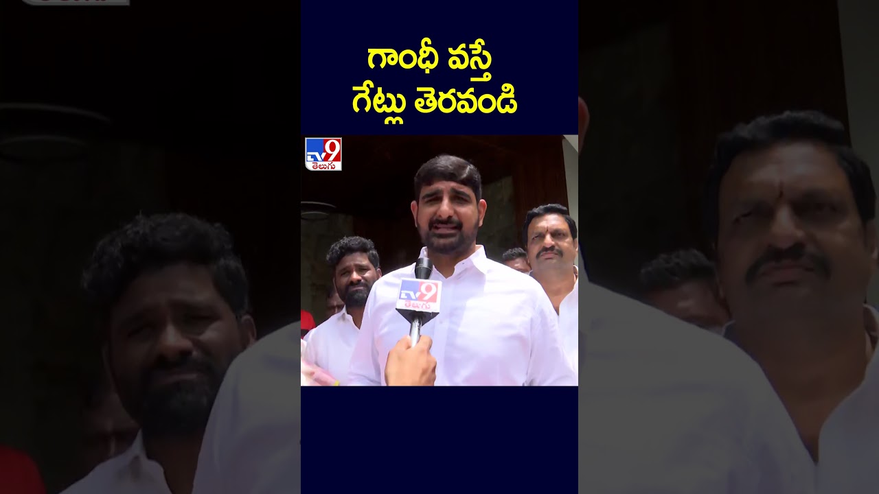 గాంధీ వస్తే గేట్లు తెరవండి | MLA  Padi Kaushik Reddy- TV9