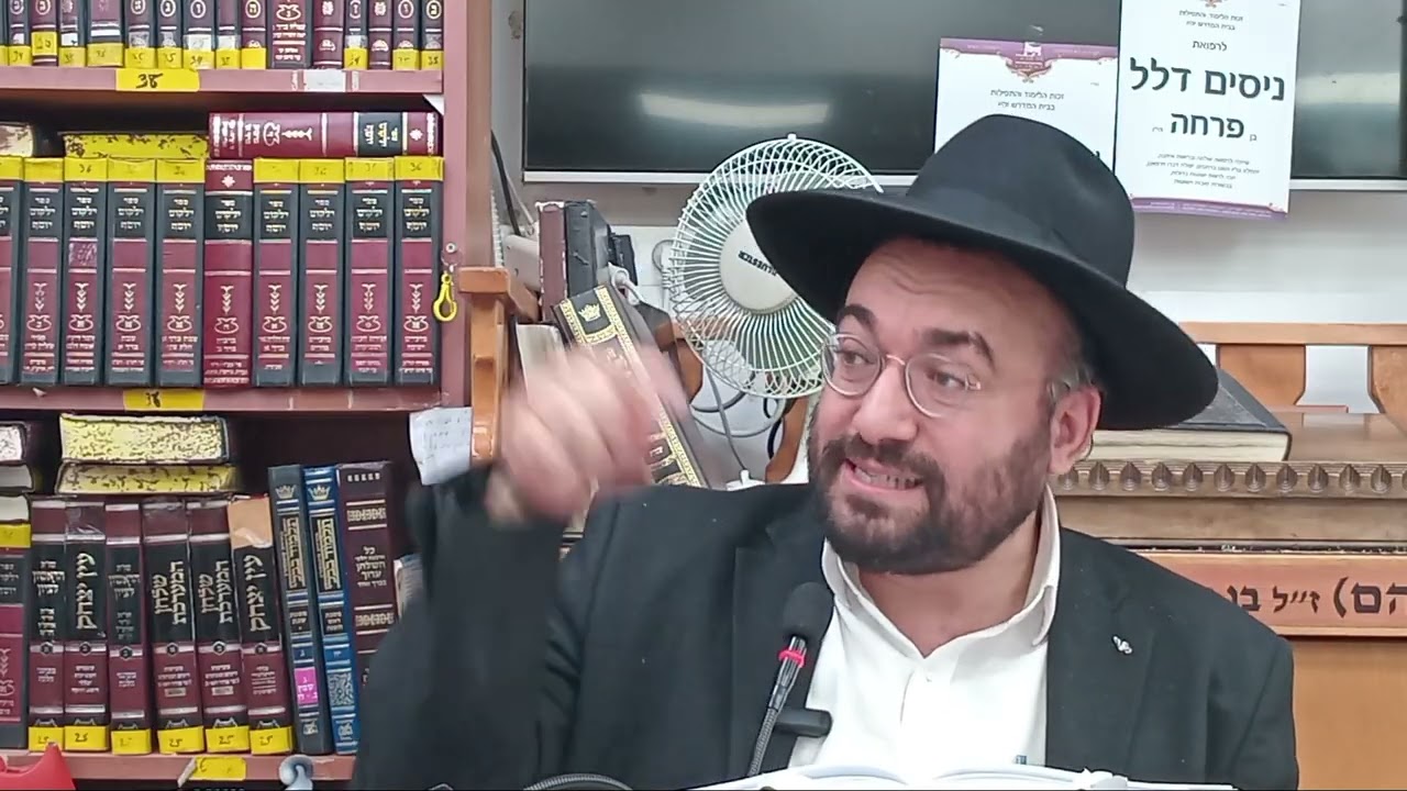 הרב מיכאל רביע | 
