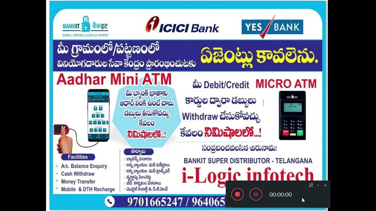 Bankit Aadhar ATM Micro ATM CSP
