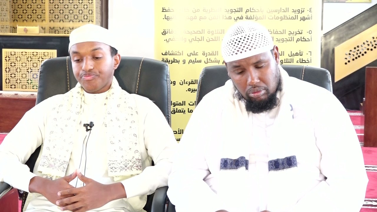 ختمة الأخ الحافظ /عبدالغفار بن الشيخ د.أحمد بالقراءات العشر الكبرى والعشر النافعية بالجمع المشرقي.