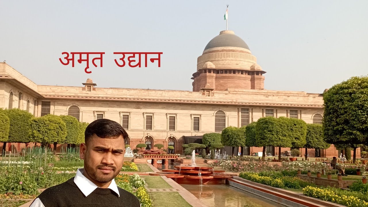 #AmritUdyan अमृत उद्यान #delhitour #love #vlog 