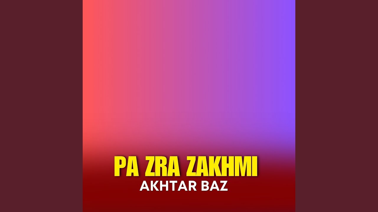 Peer Baba