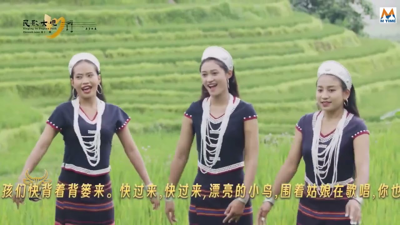 Wa Song Wa Ethic Song    Niied Pex Pu Hoek Ka Nyiex Yix #ဝသီချင်း #ဝအက #wasong #wadance