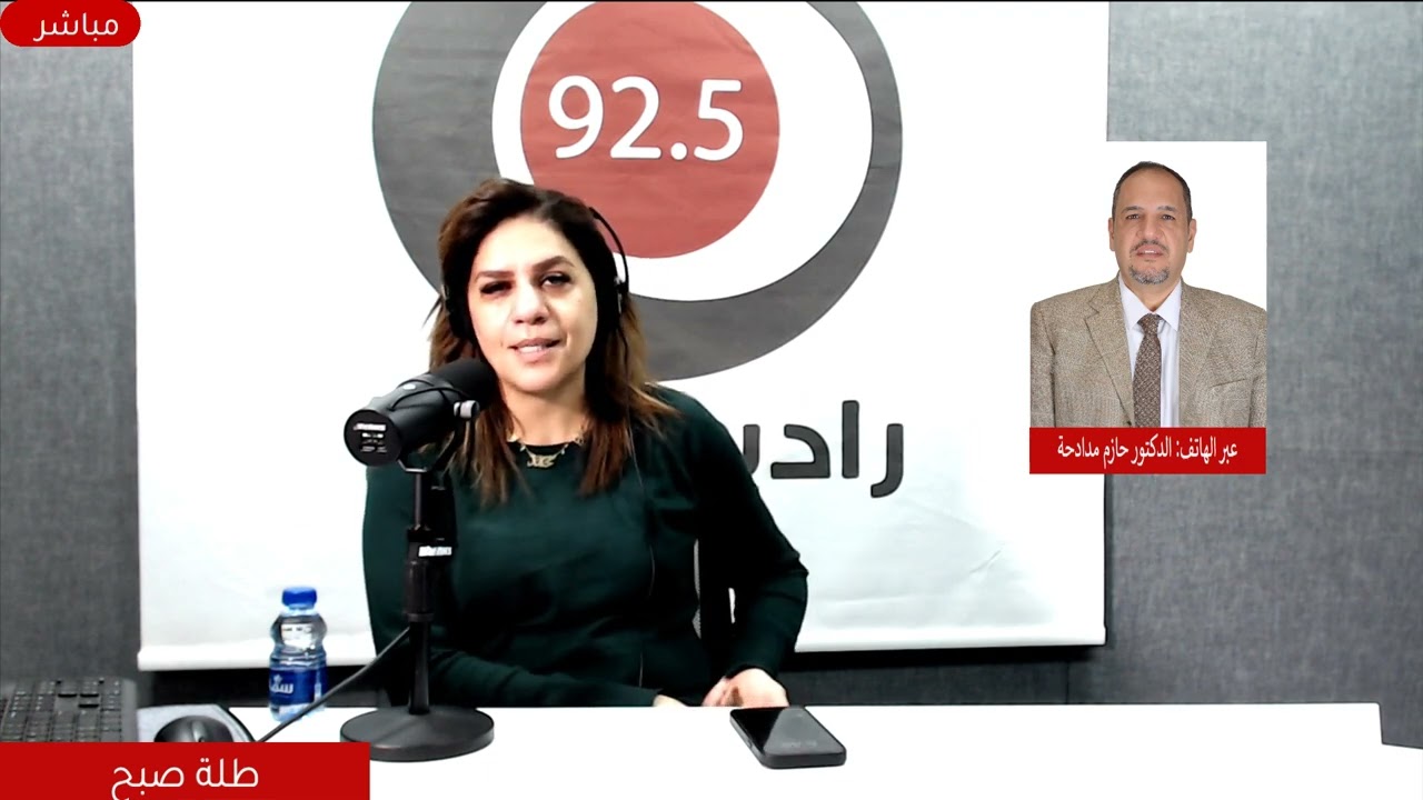 حازم مدادحة يوضح آليات ضمان حقوق المؤمن عليهم والمستفيدين من عقود التأمين في حال تصفية شركات التأمين
