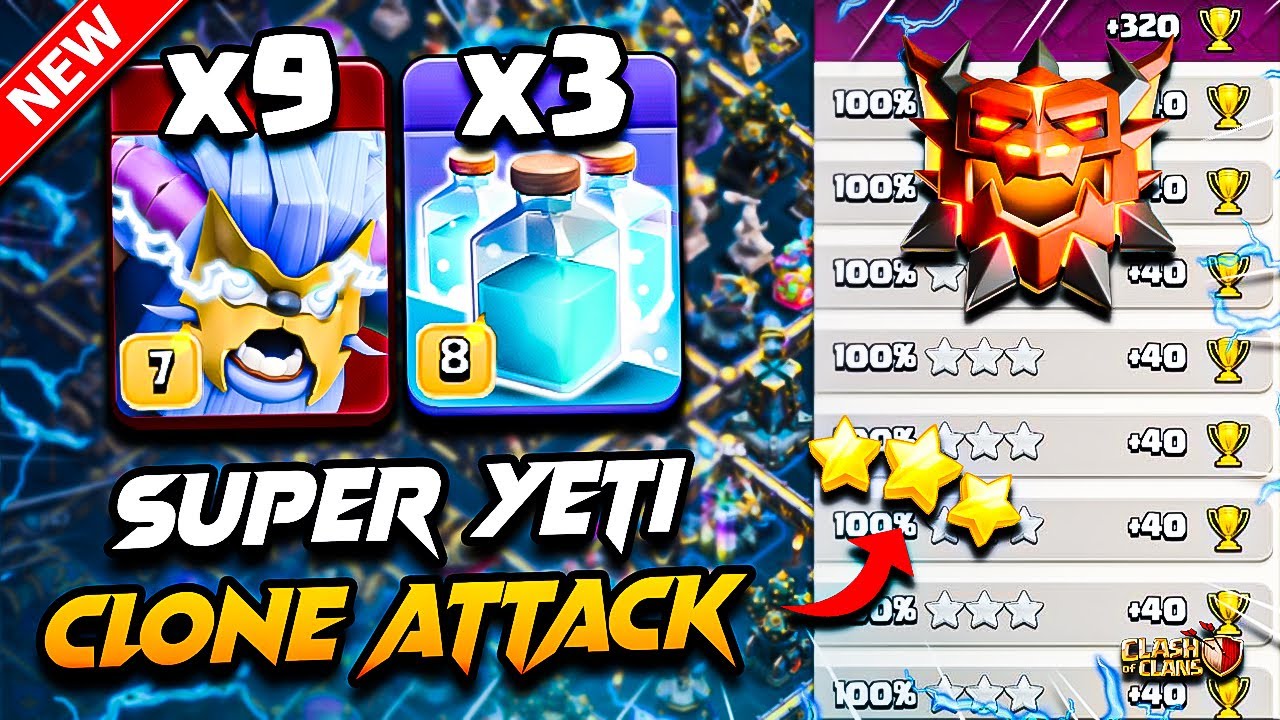 TH17 SUPER YETI Attack With CLONE (Town Hall 17) | Best TH17 Attack Strategy With SUPER YETI 2025