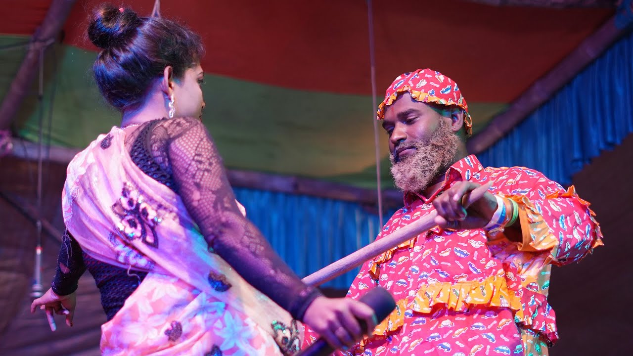 গাড়ি চালাবো ফাঁকে ফাঁকে [ভাই বোন অপেরা পঞ্চরস] Bhai Bon Opera Pancharos
