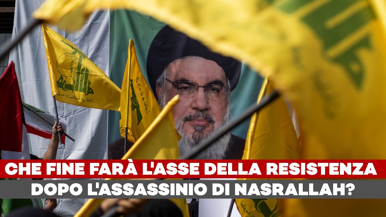 L'Asse della Resistenza dopo Nasrallah - ft. R. Iannuzzi, Mjriam Abu Samra e A. Sacchetti