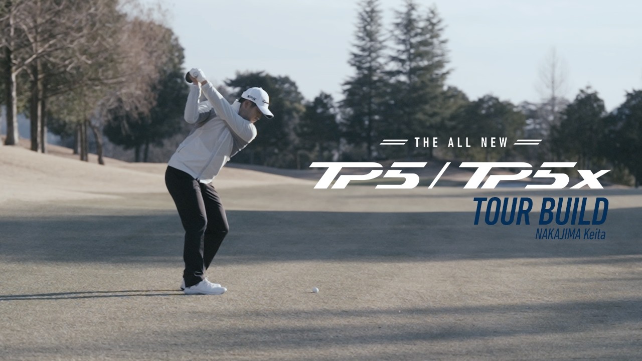 【公式】NEW 「TP5/TP5x」TOUR BUILD -Keita NAKAJIMA-
