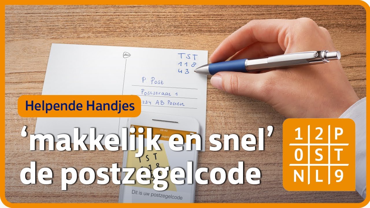 De postzegelcode, versturen zonder fysieke postzegel | PostNL