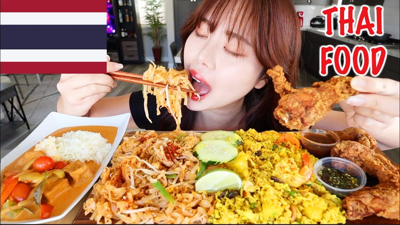 THAI FOOD MUKBANG 먹방 FRIED CHICKEN, PINEAPPLE FRIED RICE, CHICKEN PAD THAI NOODLES, RED TOFU CURRY