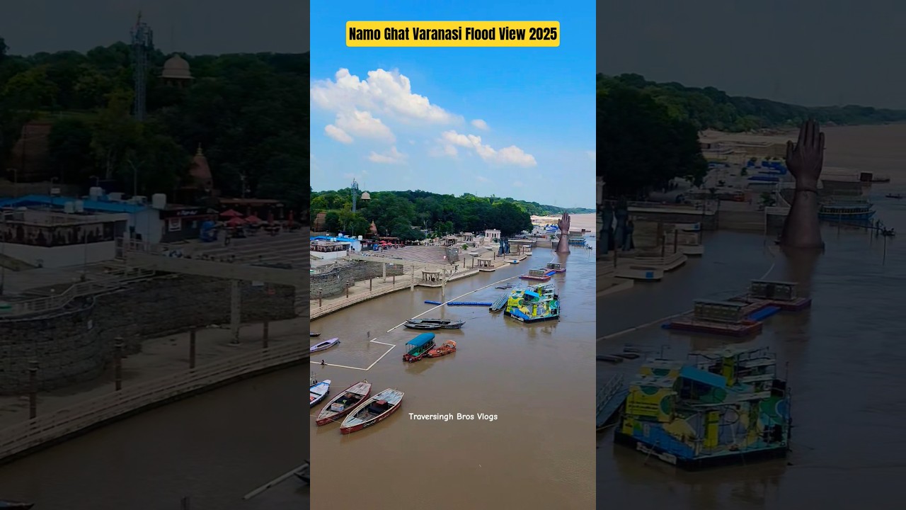 namo ghat varanasi flood 2025 | namo ghat flood | varanasi flood 2025| banaras flood 2025 #shorts