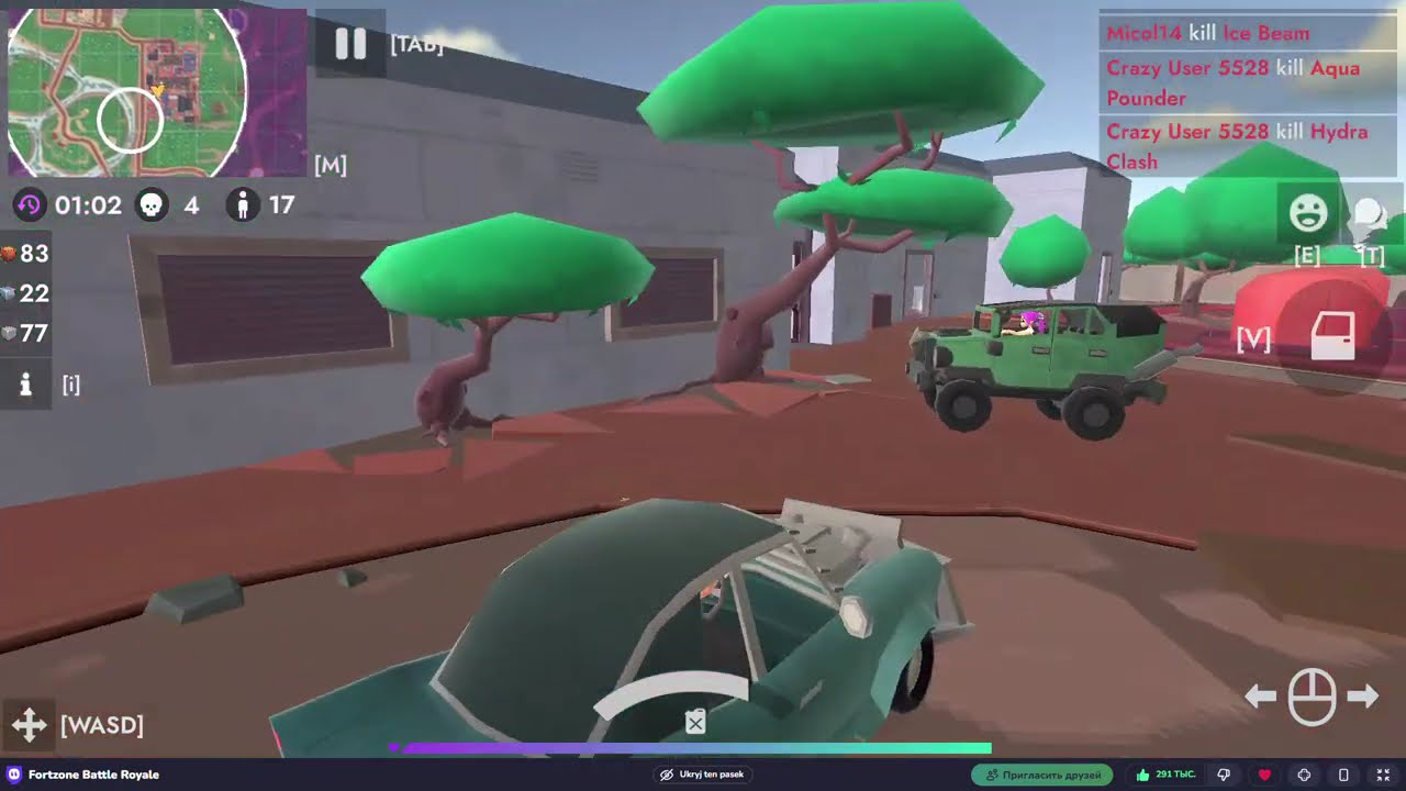 ФОРТЗОН, ХОРОШАЯ КАТКА, СЛУЧАЙНАЯ КОМАНДА, ВСЁ КАК ВЫ ЛЮБИТЕ, МНОГО ХАЙЛАЙТОВ.