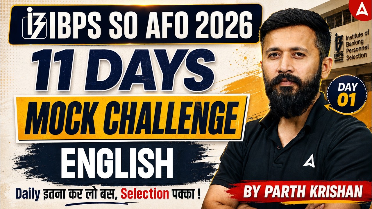 IBPS SO AFO 2026 English | IBPS SO AFO English Mock Test #1 | IBPS SO AFO English MCQs By Parth Sir