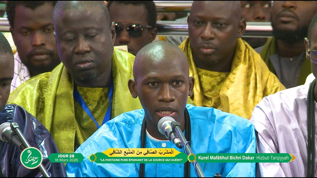 Yazal buchârati Kurel Mafâtihul Bichri Dakar Hizbut-Tarqiyyah 27e Jour Ramadan 2026/1447h.