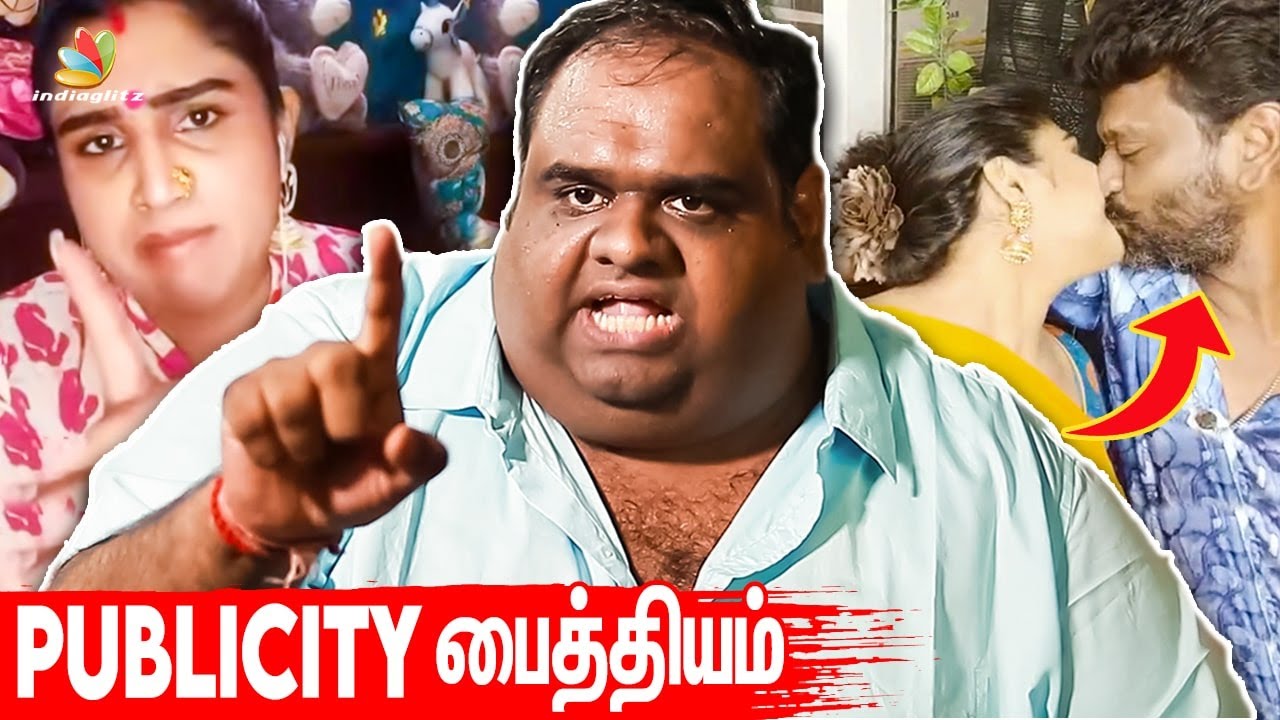Vanitha அக்கா மன்னிப்பு கேக்கணும் : Producer Ravinder Interview | Peter Paul, Bigg Boss, Vijay tv