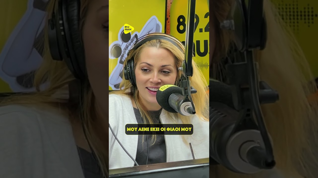 &Omicron; 