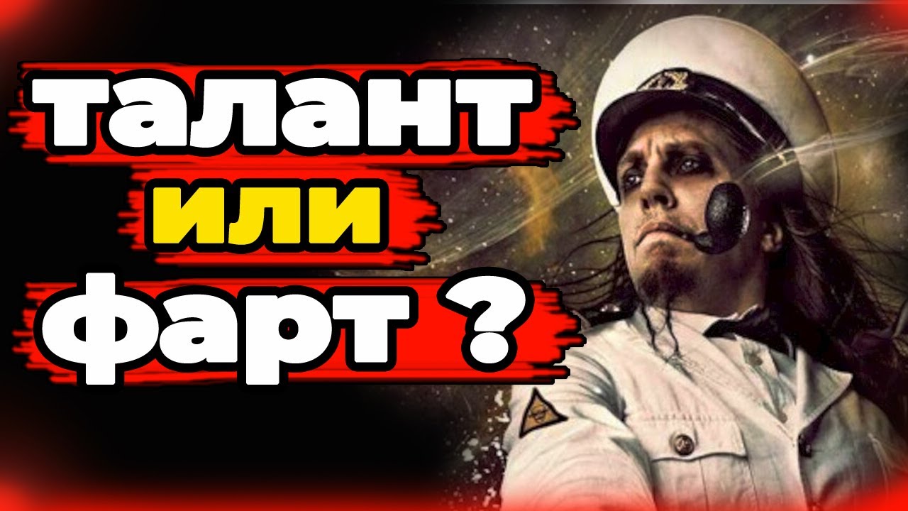 Главный ремесленник метал музыки Петер Тэгтгрен | Peter T&auml;gtgren