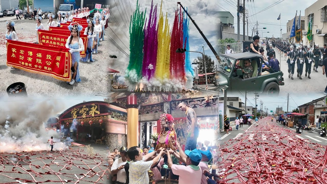 超壯觀！百米長的鞭炮紅地毯加上彩煙牆！「東石永靈宮」恭請「笨港口港口宮」開基大聖母遶境大典