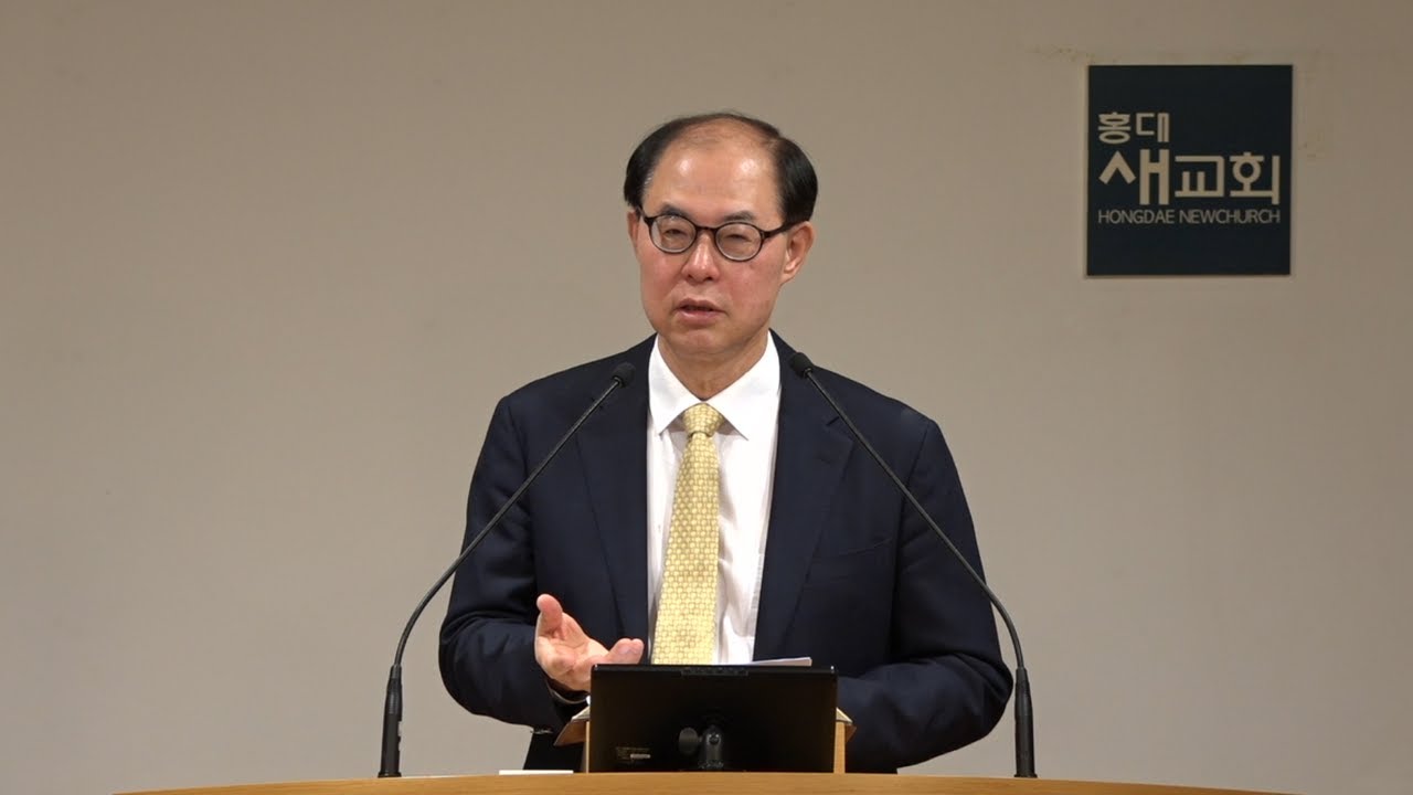 [한계 너머(17)] 오직 1명을 위한 희생 - 누가복음 8장 26~39절(금요철야예배 20240510)