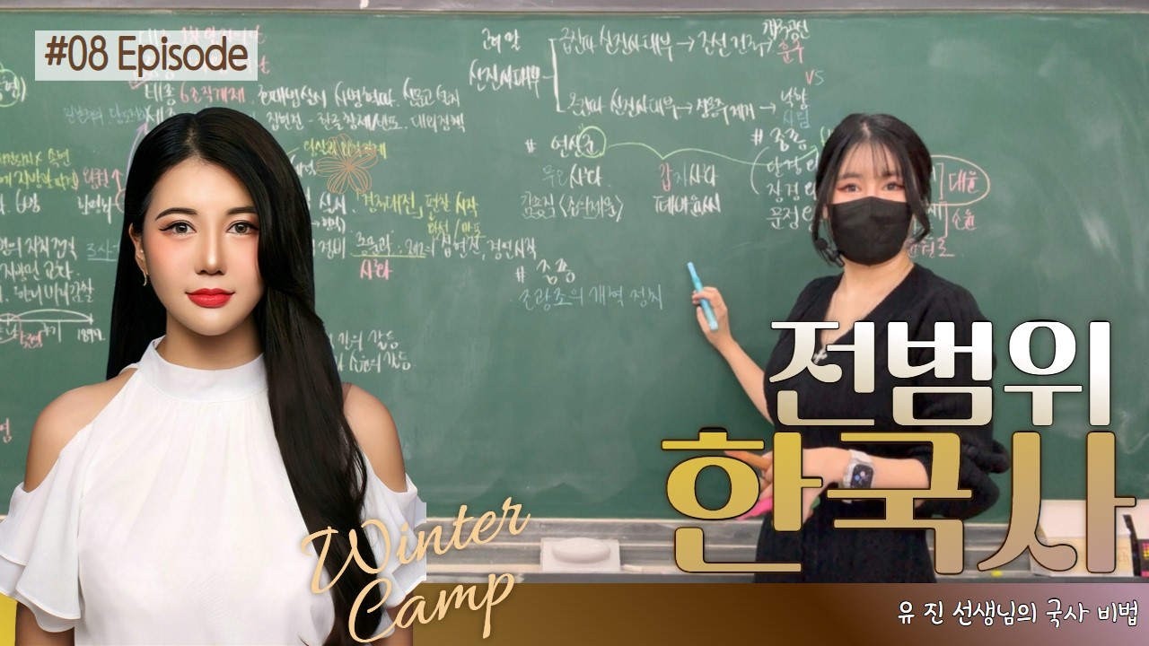 2026년 2월 5일