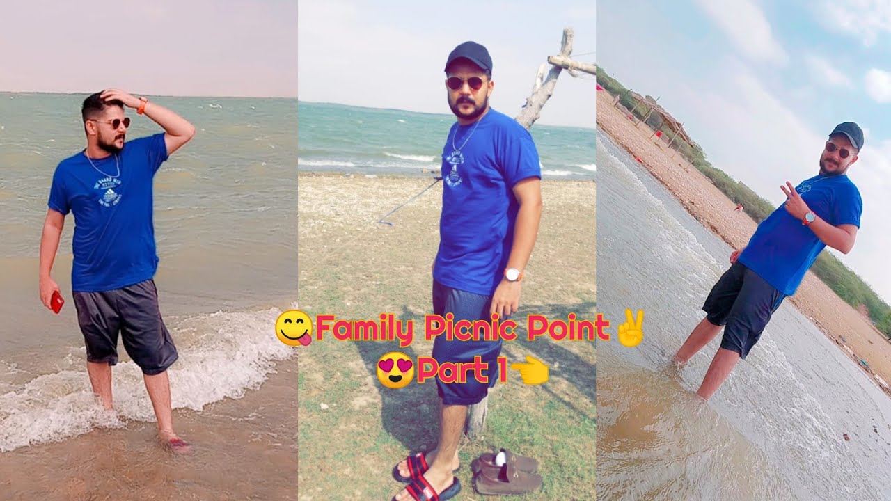 😲Chilia Dam🌊Kali Pahari😍Thatta Dhoor Family Picnic Point✌(Part 1)👈 #Thatta #Picnicpoint #Kalipahari