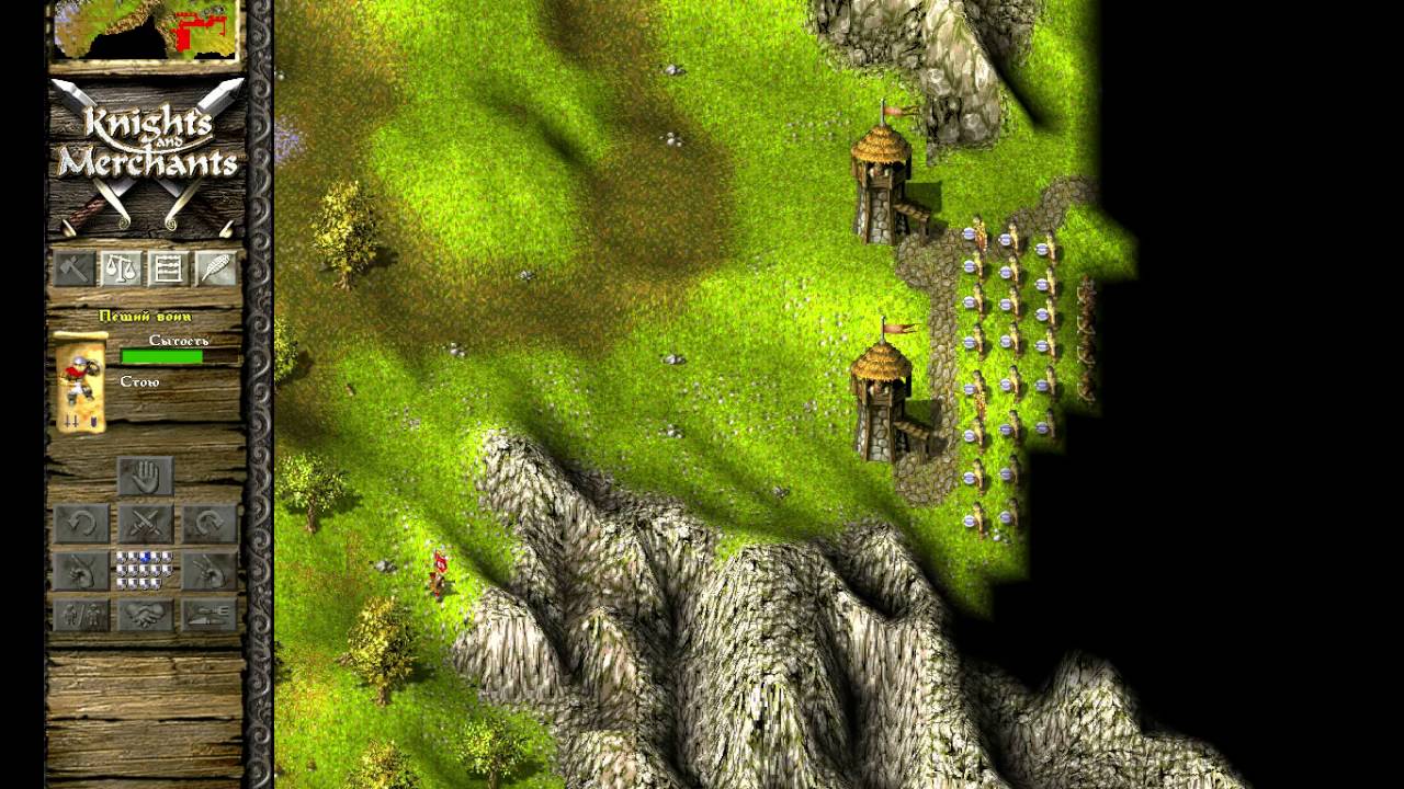 Knights and Merchants TSK 8 [1:15:00] || LOSSLESS