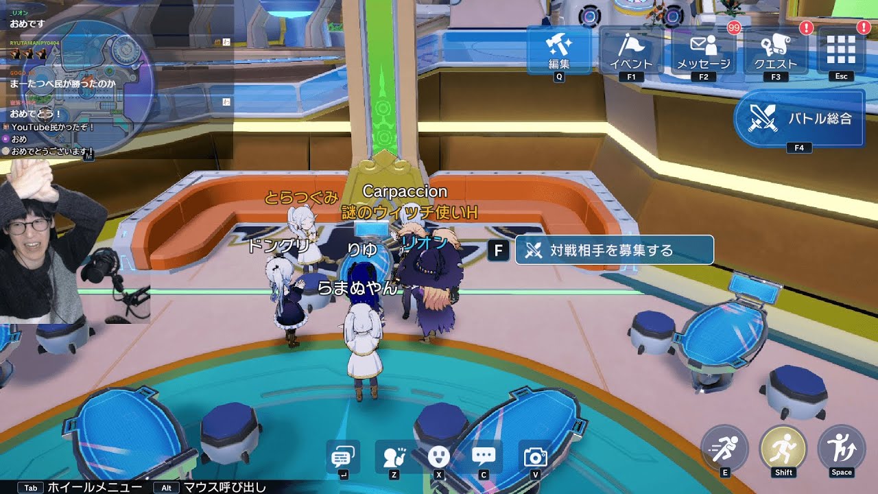 【2026/1/24】【Twitch】誰でも参加可能!!突発大会だ!!!【シャドバWB #227】【旧シャドバ】