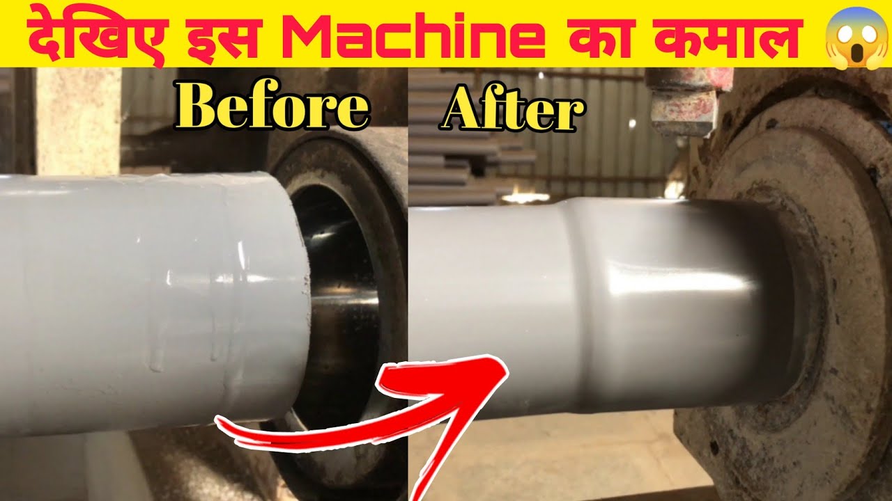 Amazing machine working | PVC pipe manufacturing | advanced technology machine #advancetechnology