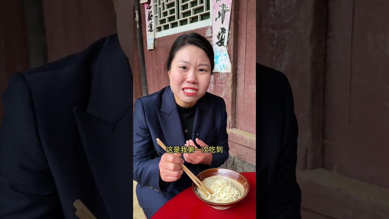 今天我终于见到跟我失散30多年的亲生母亲，没想到她现在变成了这个样子  一想到好不容易找到的妈妈，却不愿意跟我回家，我就心如刀绞#百善孝为先 #记录真实生活 #温暖回家