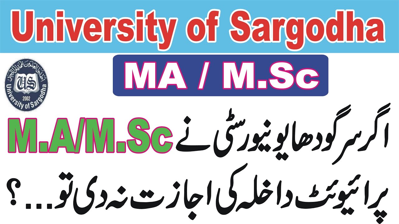 MA M.Sc Admissions 2023 UOS | MA M.Sc Admission UOS | University of Sargodha |