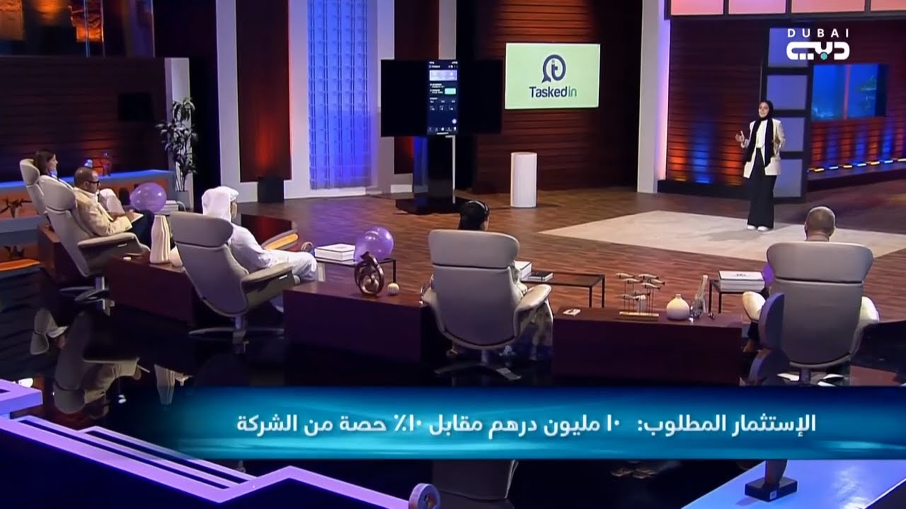 شارك تانك دبي | تطبيق لزيادة انتاجية الموظفين وتنظيم اوقات العمل