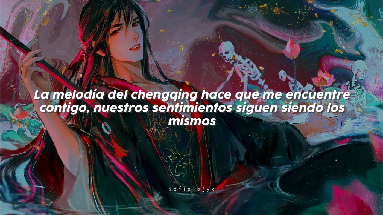 Wei Wuxian Character Song | 造化 - Good Fortune - Mo Dao Zu Shi // Sub. Español
