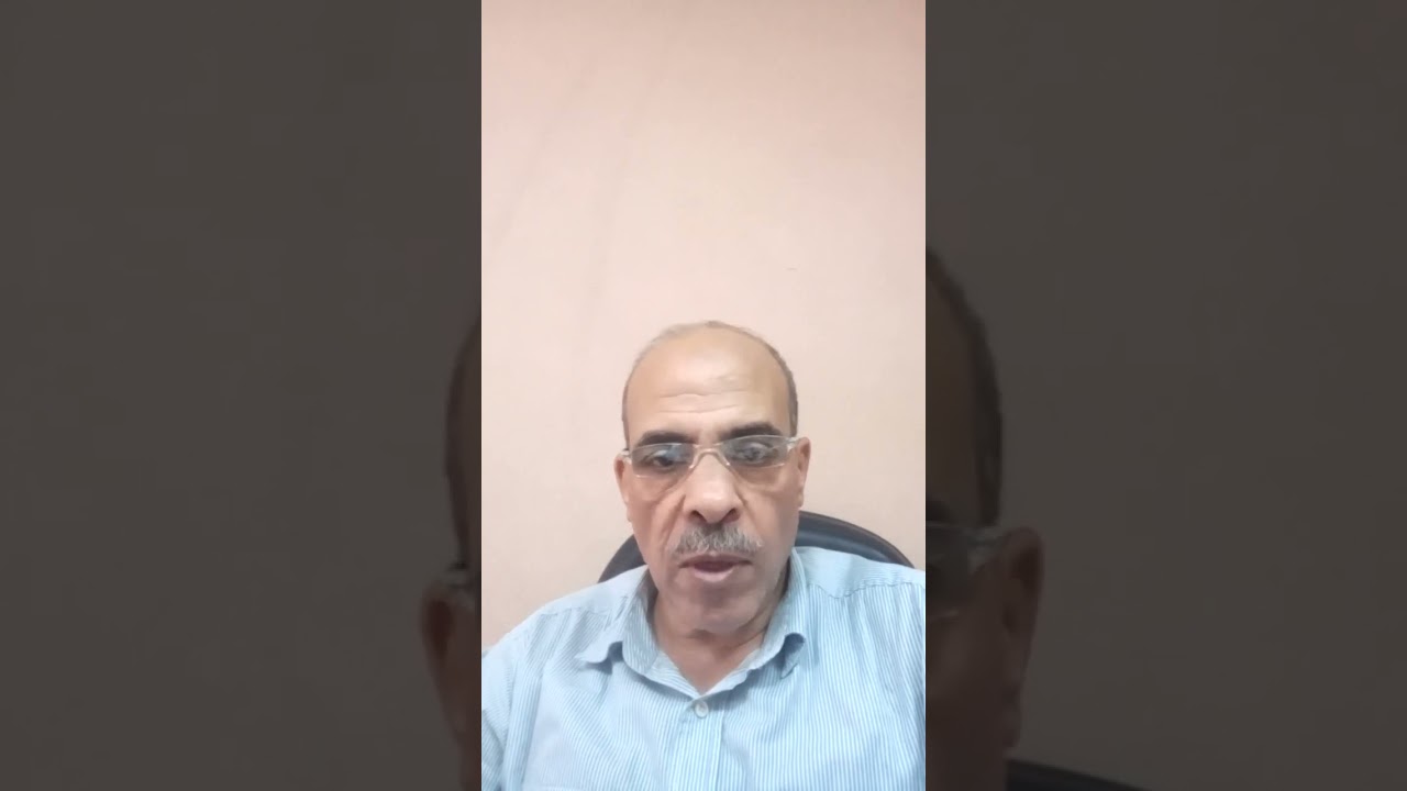 #مسنتدات العجز الجزئي المستديم