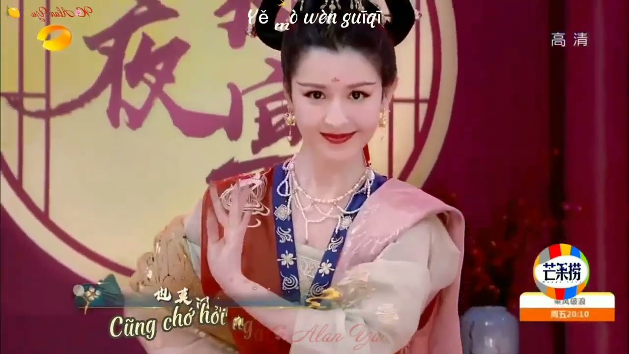 Vietsub-Kara 