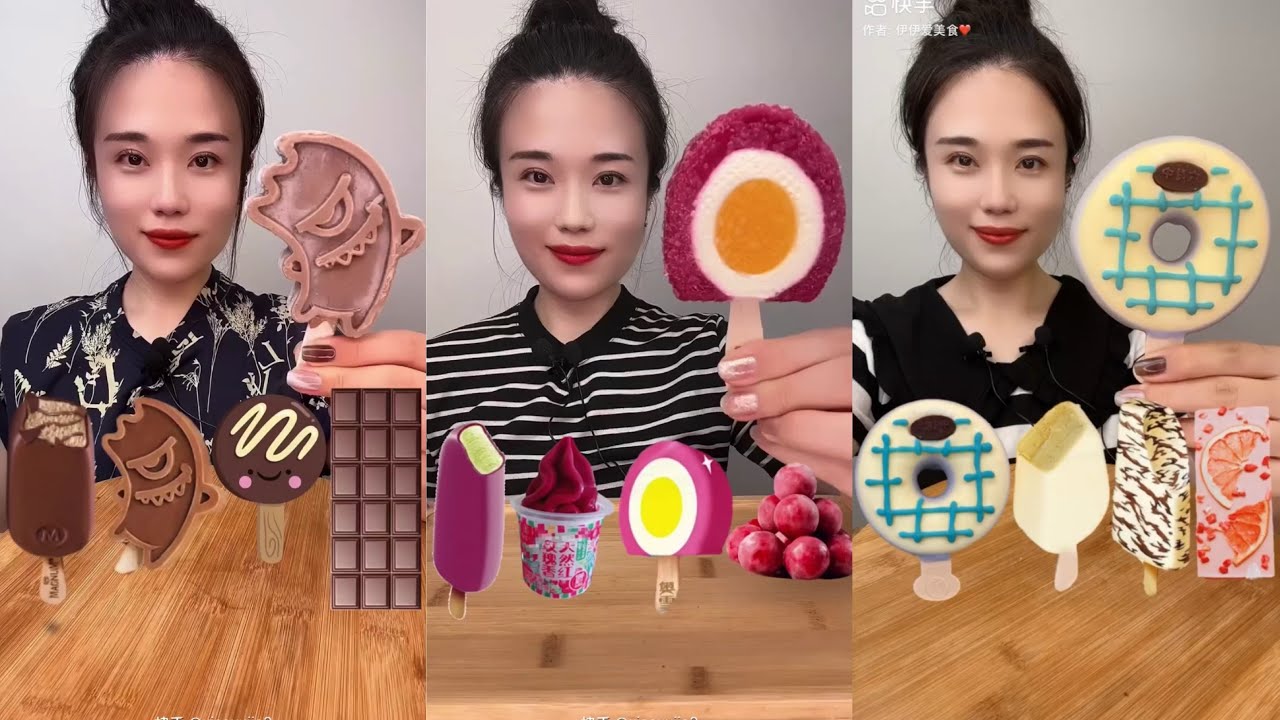 Asmr Eating Emoji İCE CREAM 🍦| Relaxing Tiktok ice Cream | Satisfying Mukbang