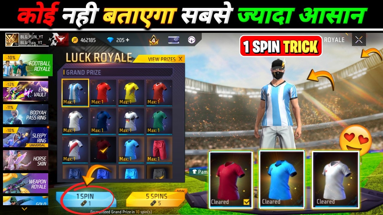FOOTBALL ROYALE Event One Spin Trick 😱 | Jersey Bundle One Spin Mein? Kitne Diamond Lagega