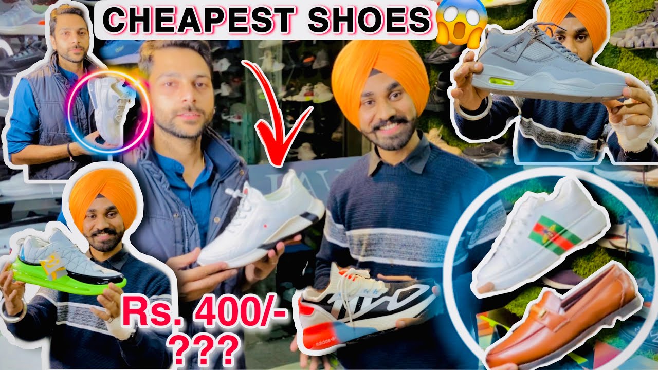 😍CHEAPEST Shoes in Amritsar!!🔥👟| BEST Quality Guaranteed🤙🏻| 💯DISCOUNTED PRICE😱| MUST WATCH‼️|