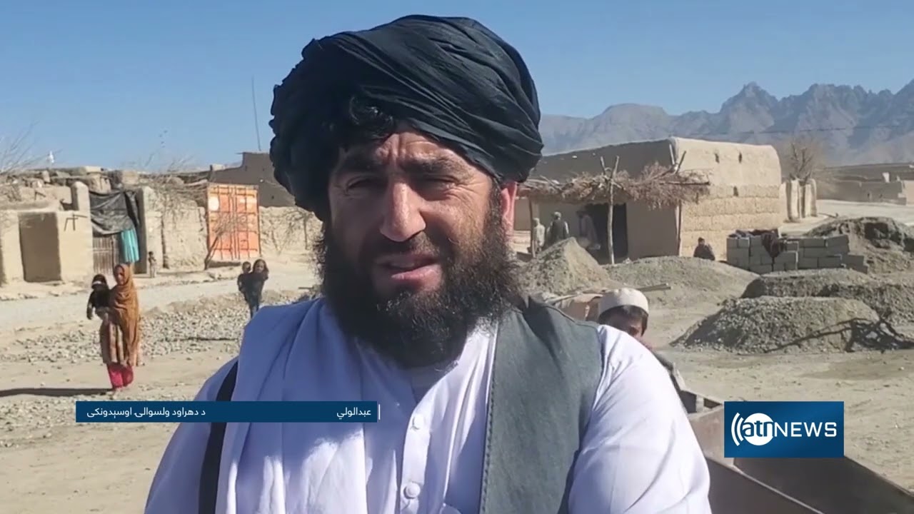 Uruzgan's Dehrawood residents call for public infrastructure projects