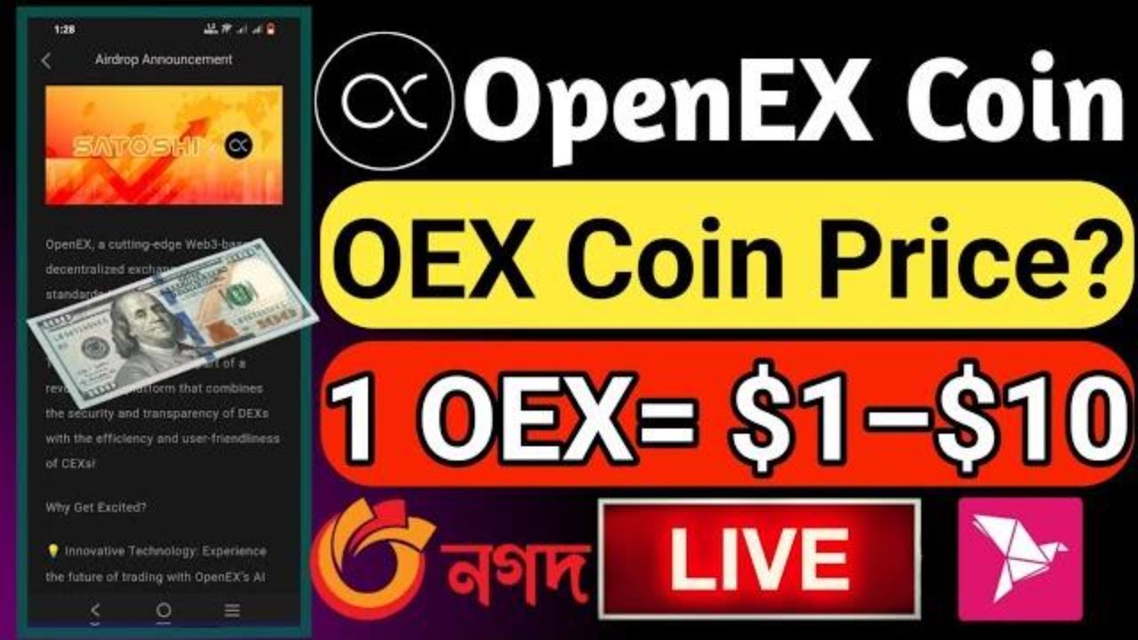 Satoshi New Update Today Satoshi App New Update Oex Update Satoshi Update Oex Coin Update OpenEX
