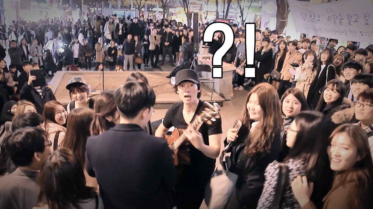 홍대 핑거스타일기타 정선호 카메라를 보더니? (크고푸른바다 버스킹)