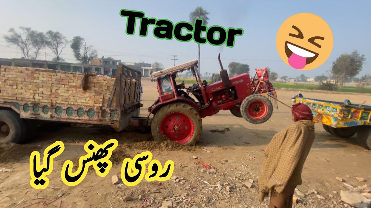 Tractor phas gya