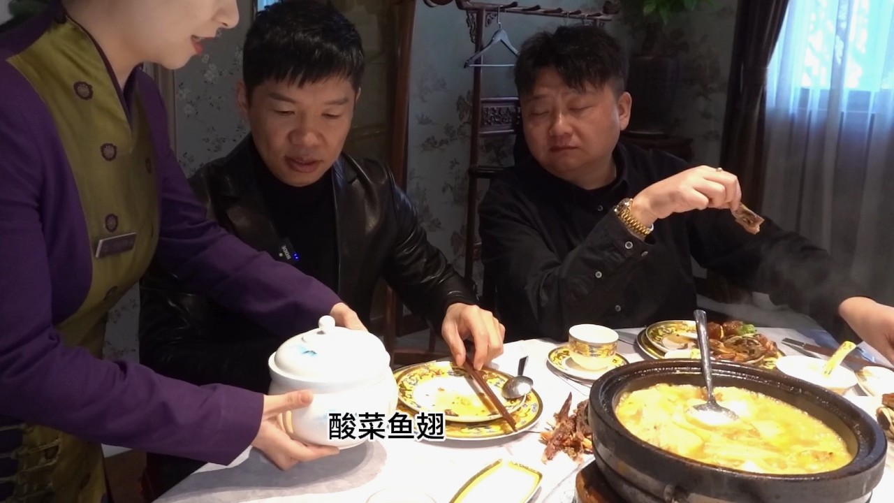 在北京带老Baby怼一顿宫廷融合菜，舒坦【海吃王】
