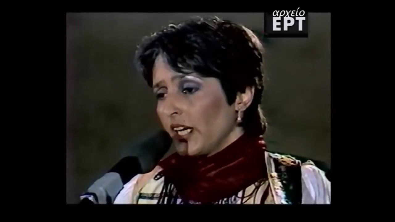 Όταν η Joan Baez τραγούδησε το «Άσμα Ασμάτων» στα Ελληνικά